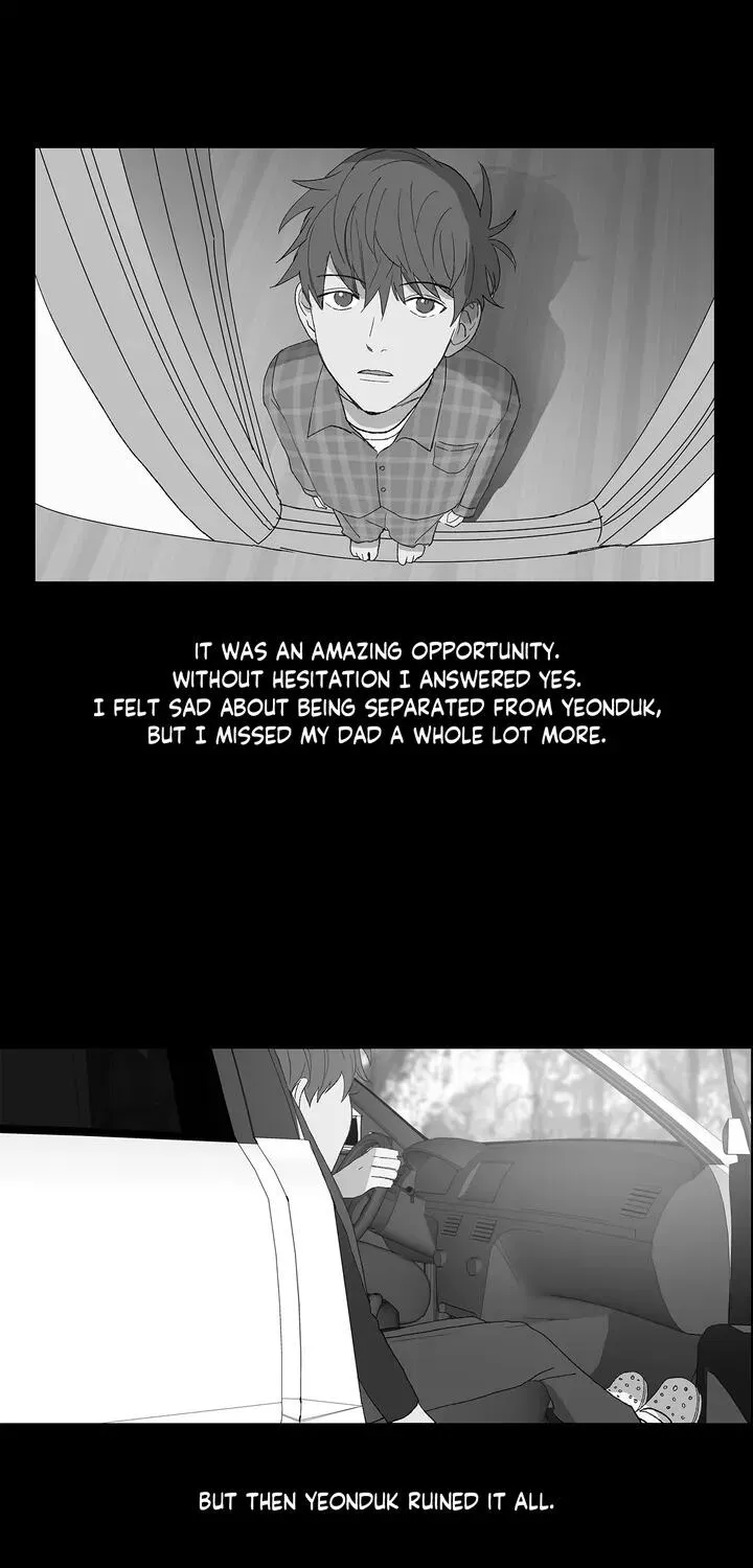 Read My Starry Sky chapter 17 image 6 on Lezhin
