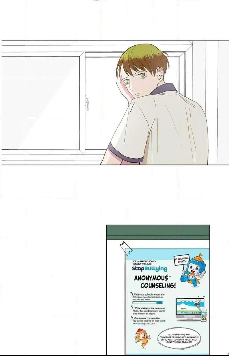 Read My Starry Sky chapter 18 image 12 on Lezhin
