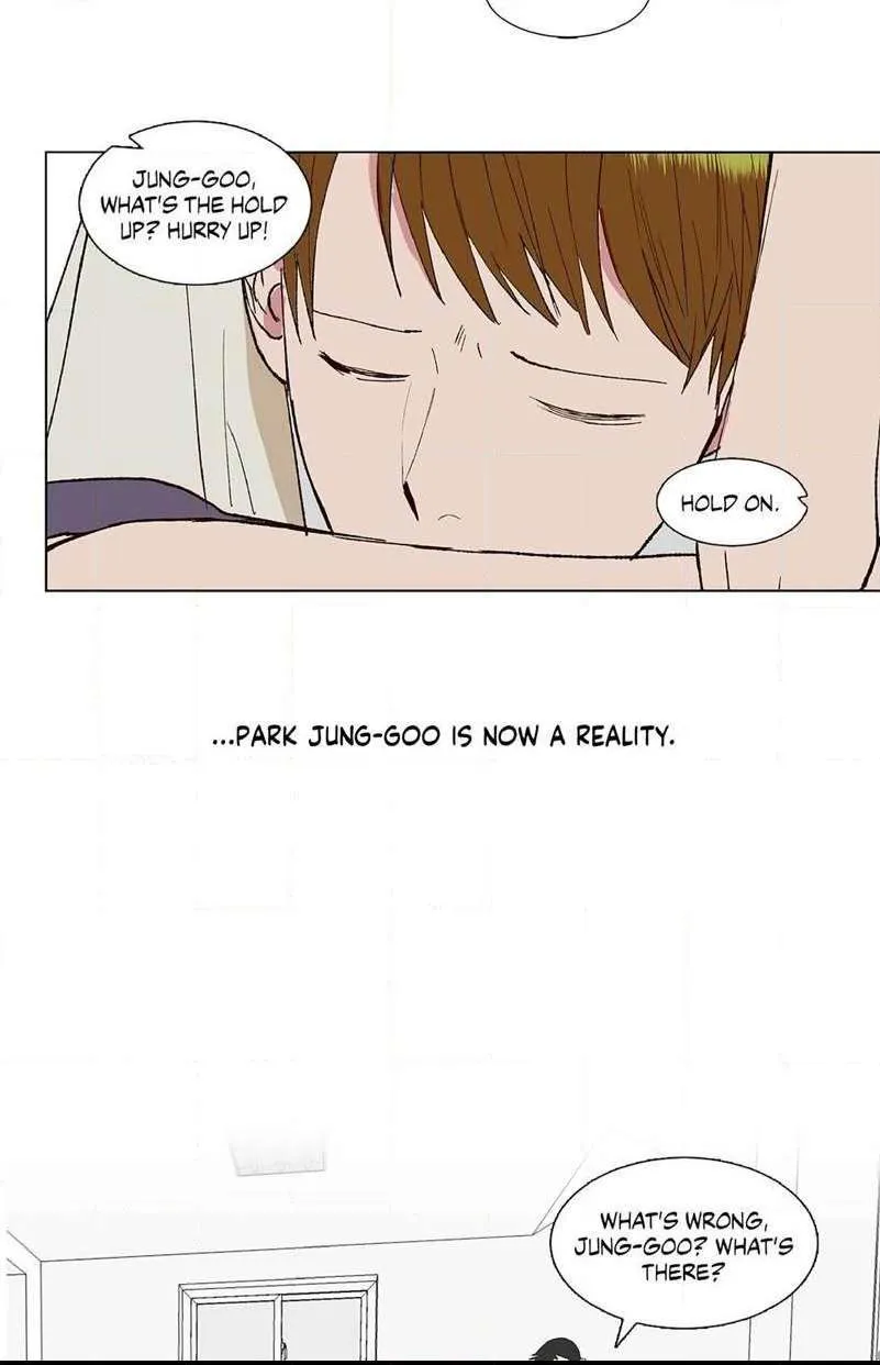 Read My Starry Sky chapter 18 image 16 on Lezhin
