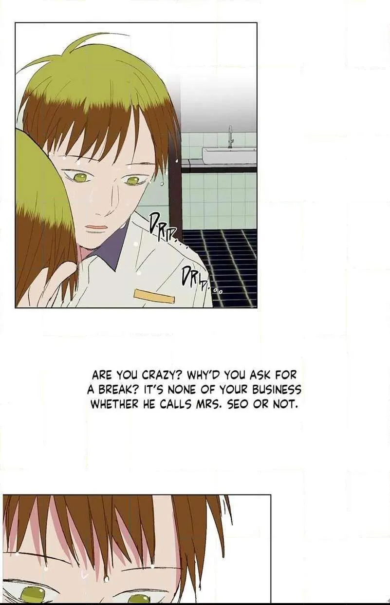 Read My Starry Sky chapter 18 image 54 on Lezhin