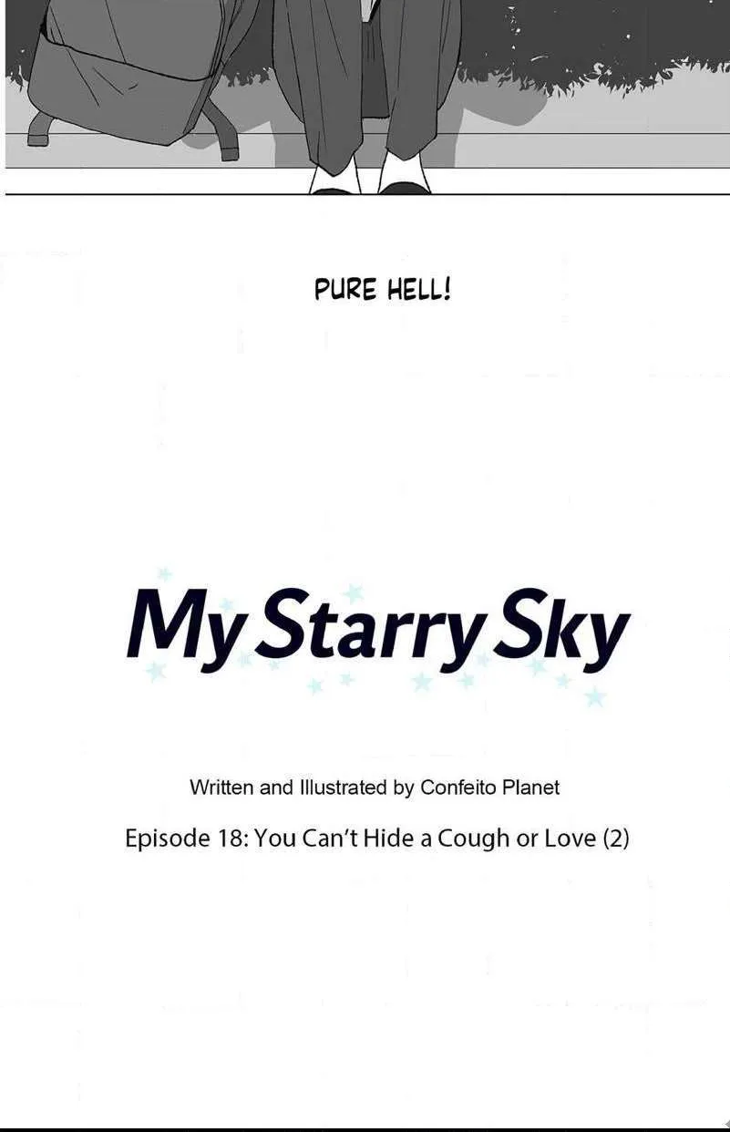 Read My Starry Sky chapter 18 image 8 on Lezhin