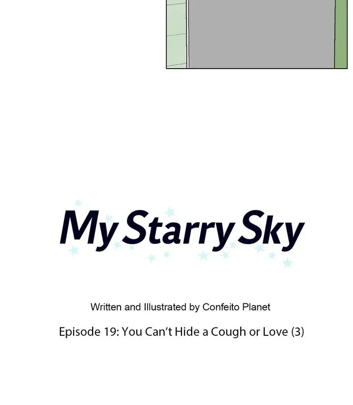 Read My Starry Sky chapter 19 image 17 on Lezhin