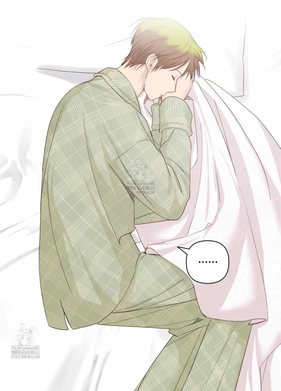 Read My Starry Sky chapter 2.1 image 44 on Lezhin