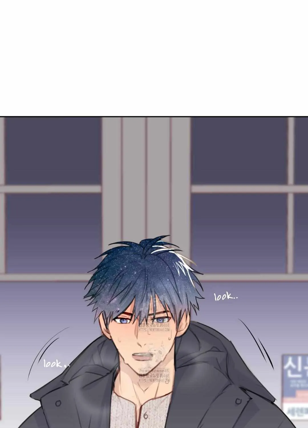 Read My Starry Sky chapter 2.1 image 6 on Lezhin