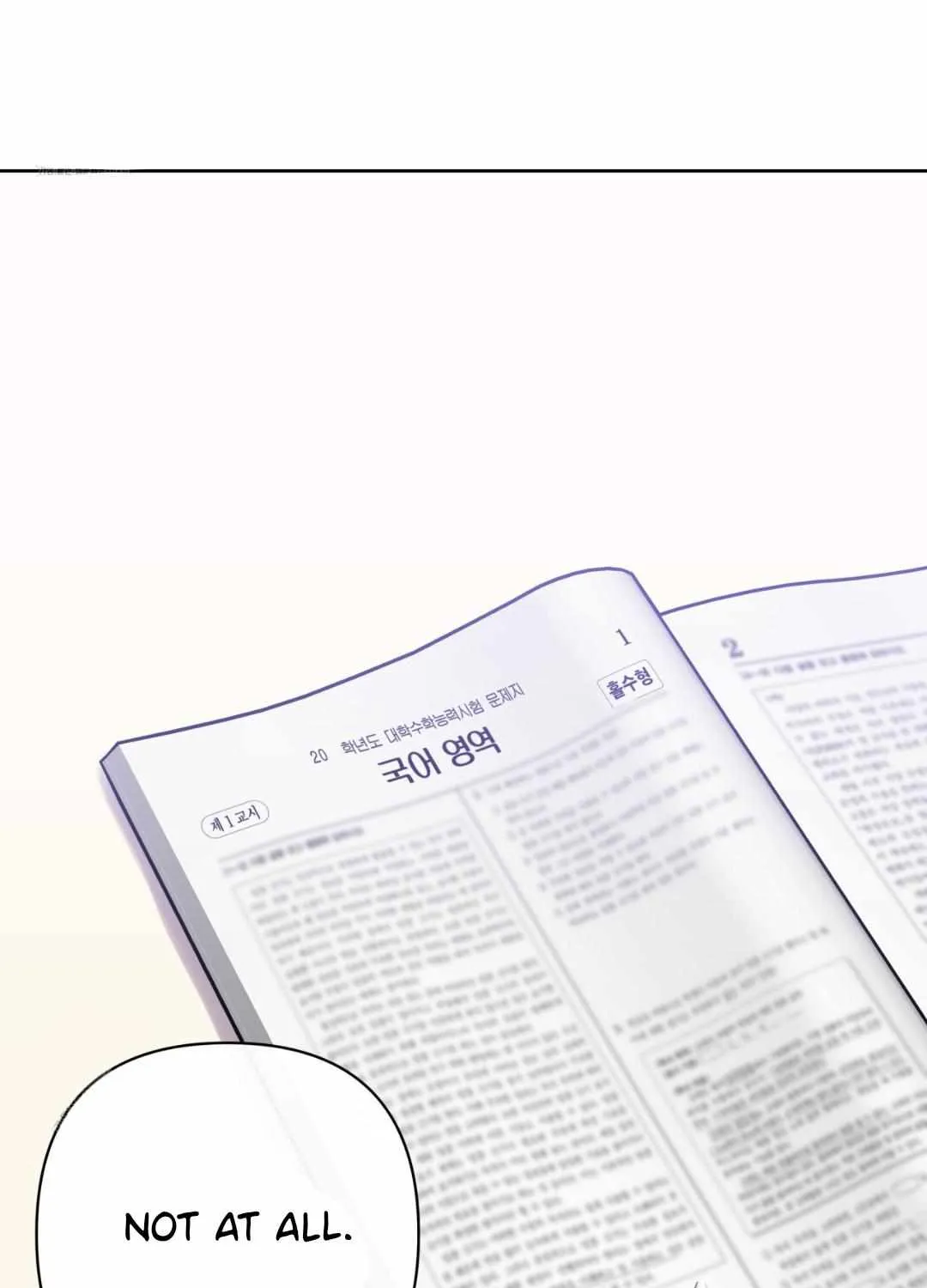 Read My Starry Sky chapter 2.1 image 71 on Lezhin