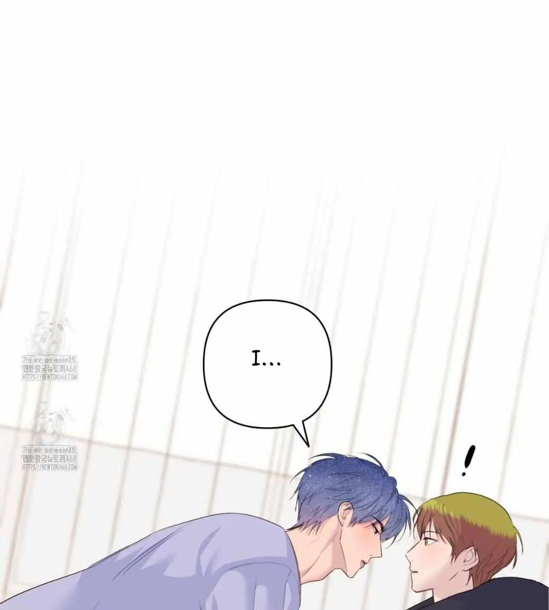 Read My Starry Sky chapter 2.1 image 80 on Lezhin