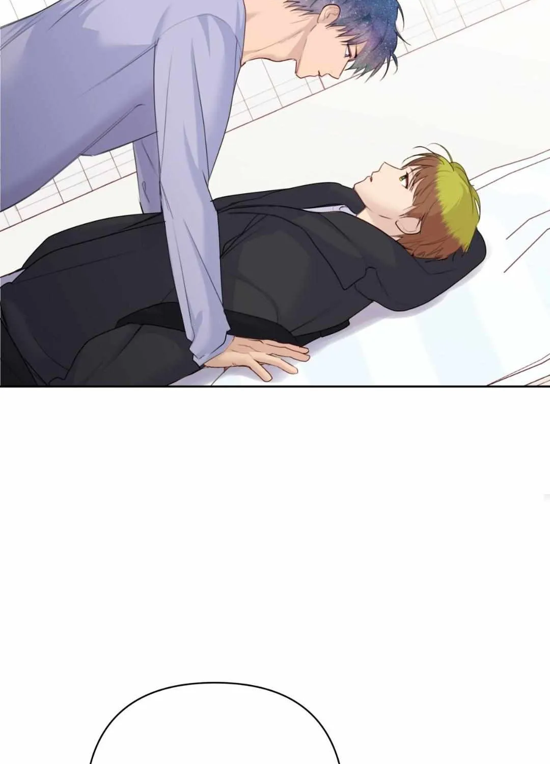 Read My Starry Sky chapter 2.1 image 84 on Lezhin