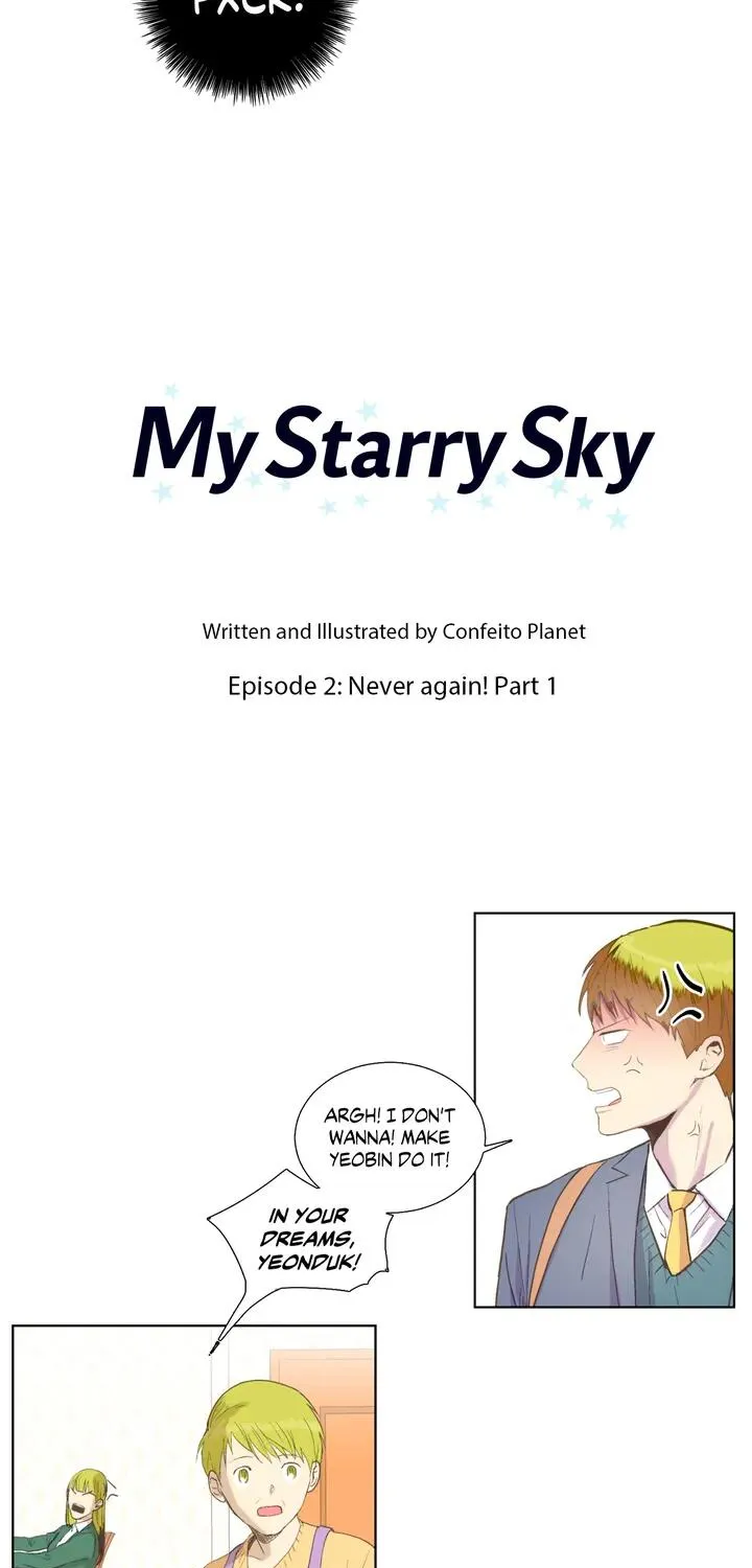 Read My Starry Sky chapter 2 image 22 on Lezhin