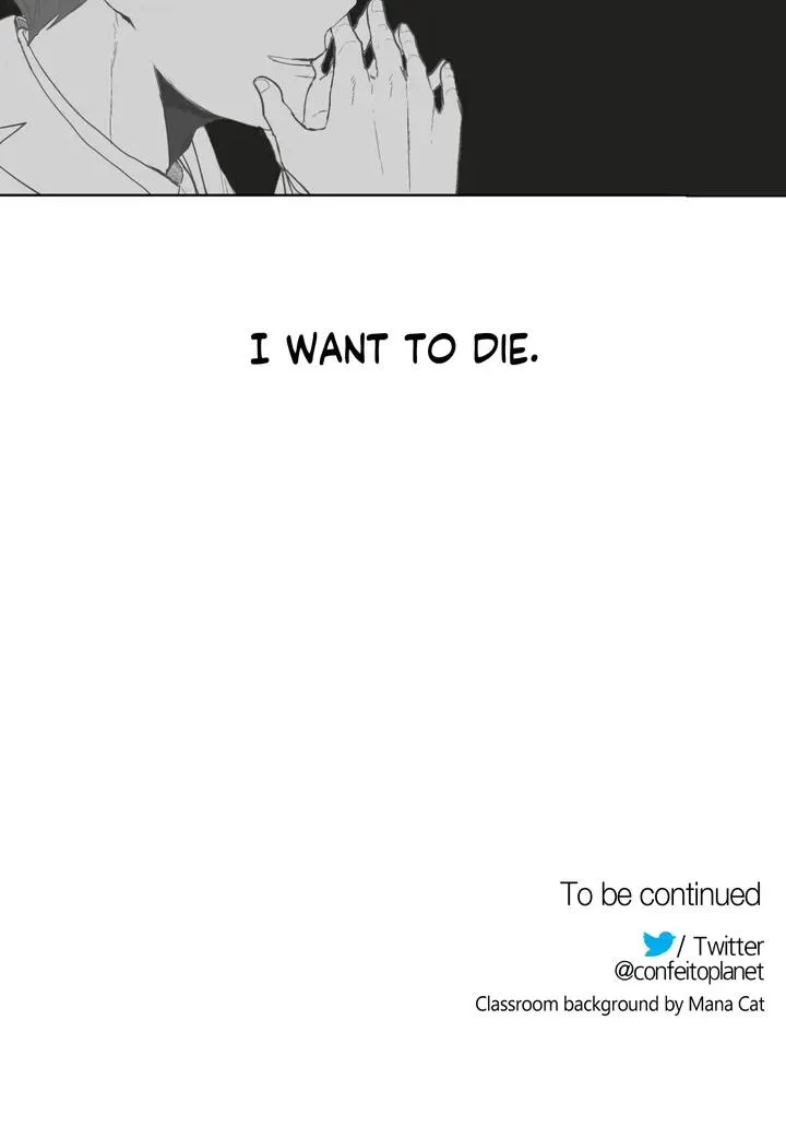 Read My Starry Sky chapter 2 image 39 on Lezhin