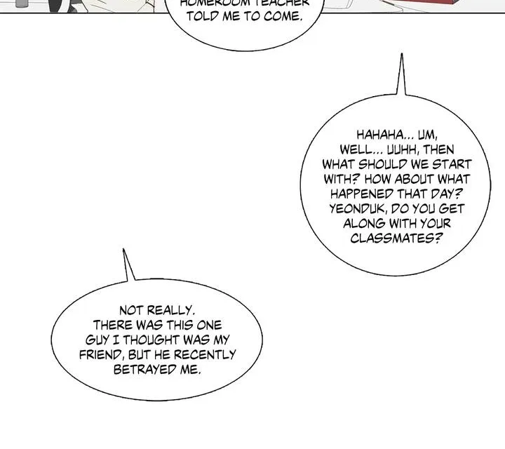 Read My Starry Sky chapter 20 image 11 on Lezhin