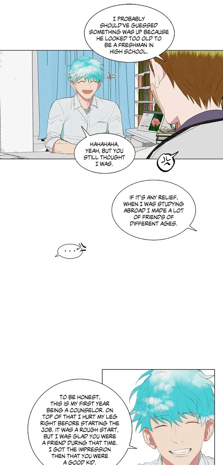 Read My Starry Sky chapter 20 image 12 on Lezhin