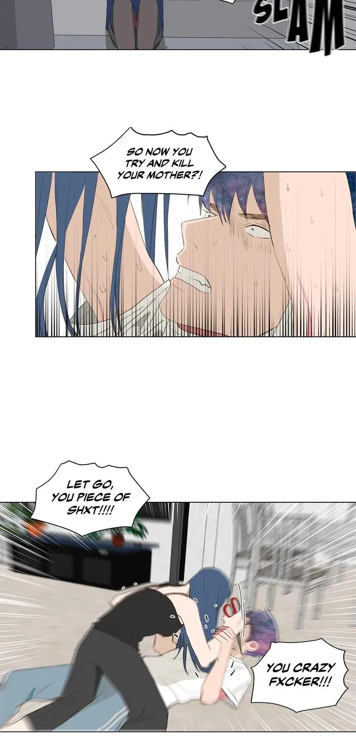 Read My Starry Sky chapter 20 image 40 on Lezhin