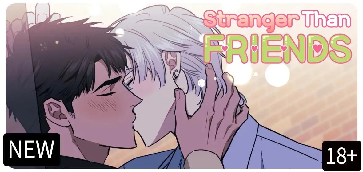Read My Starry Sky chapter 20 image 55 on Lezhin