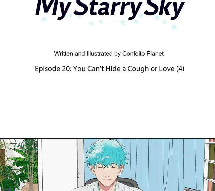 Read My Starry Sky chapter 20 image 9 on Lezhin