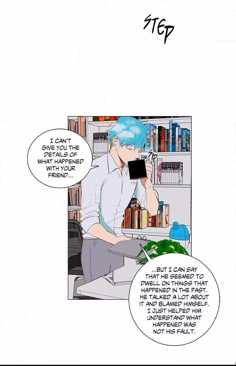 Read My Starry Sky chapter 21 image 41 on Lezhin