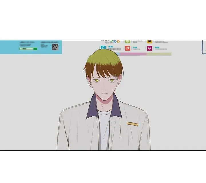 Read My Starry Sky chapter 22 image 1 on Lezhin