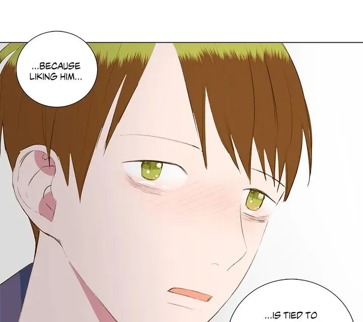Read My Starry Sky chapter 22 image 19 on Lezhin