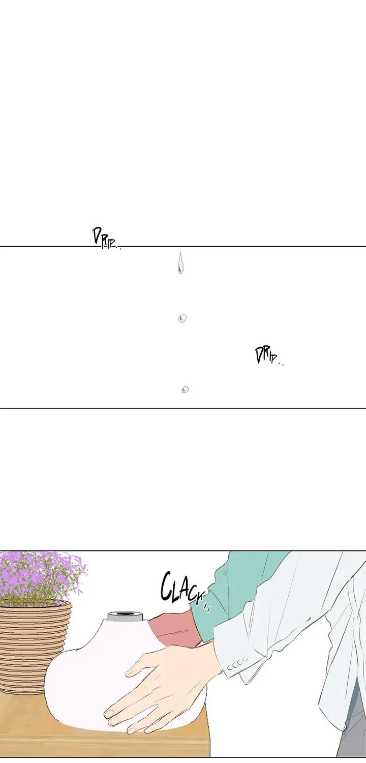 Read My Starry Sky chapter 22 image 26 on Lezhin