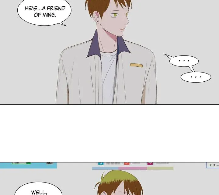 Read My Starry Sky chapter 22 image 3 on Lezhin