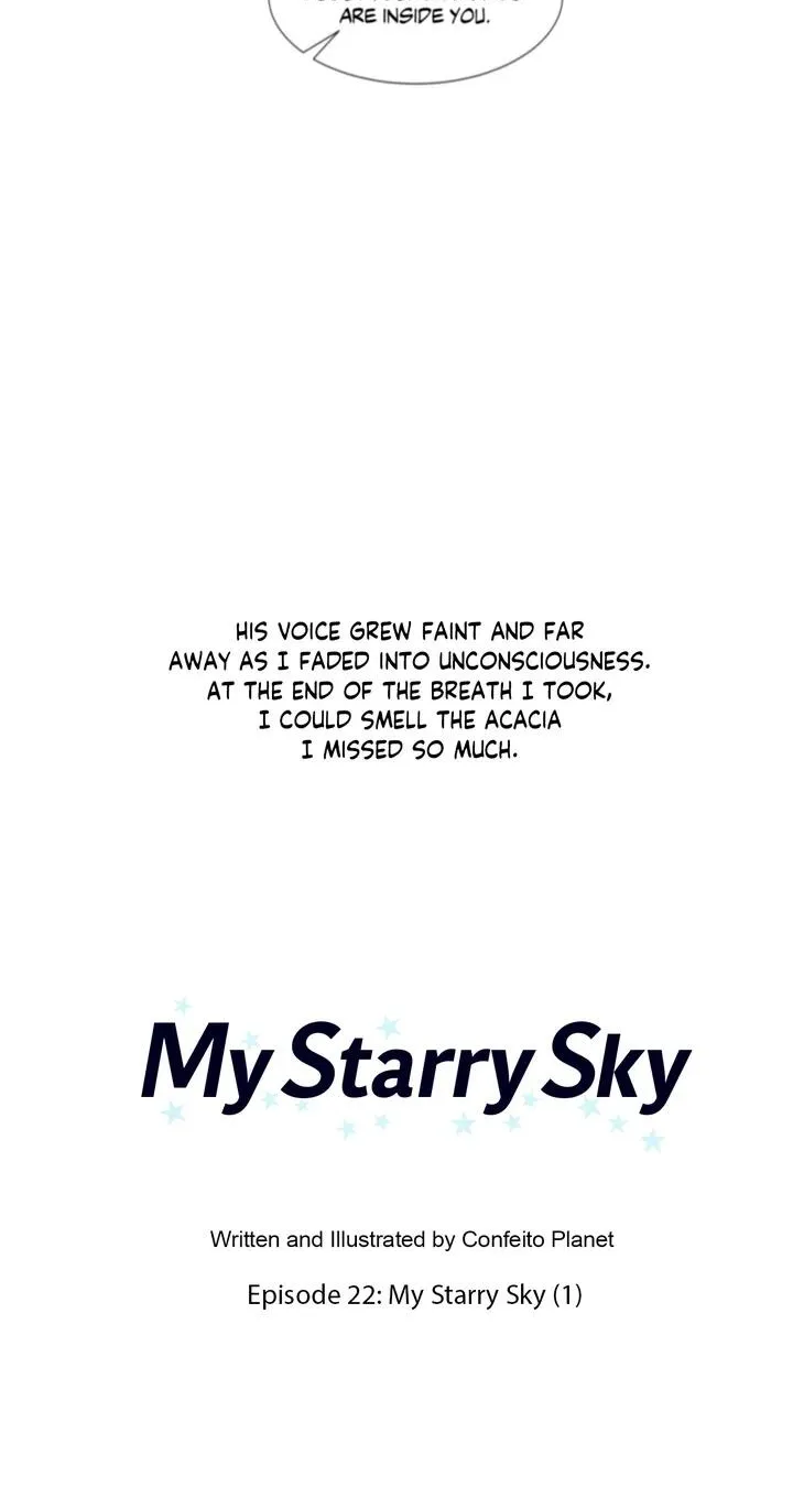 Read My Starry Sky chapter 22 image 31 on Lezhin