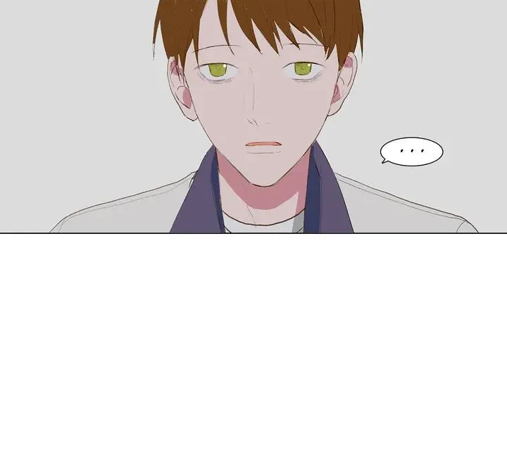 Read My Starry Sky chapter 22 image 5 on Lezhin