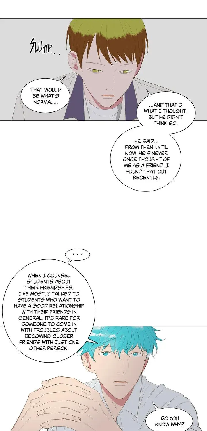 Read My Starry Sky chapter 22 image 6 on Lezhin