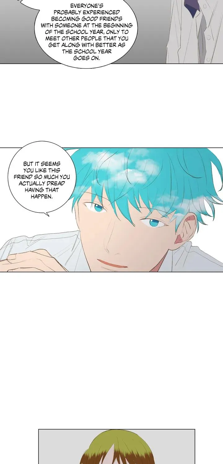 Read My Starry Sky chapter 22 image 8 on Lezhin