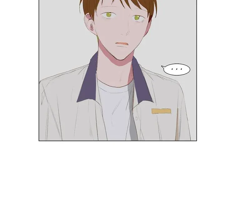 Read My Starry Sky chapter 22 image 9 on Lezhin