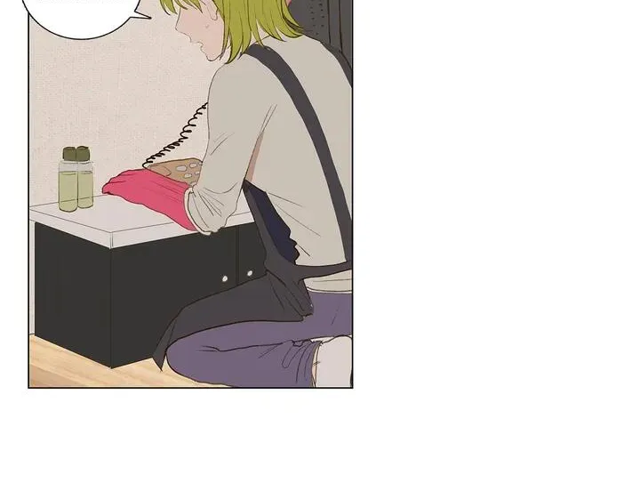 Read My Starry Sky chapter 23 image 21 on Lezhin