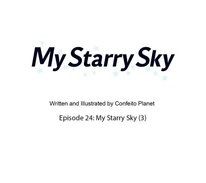 Read My Starry Sky chapter 24 image 19 on Lezhin
