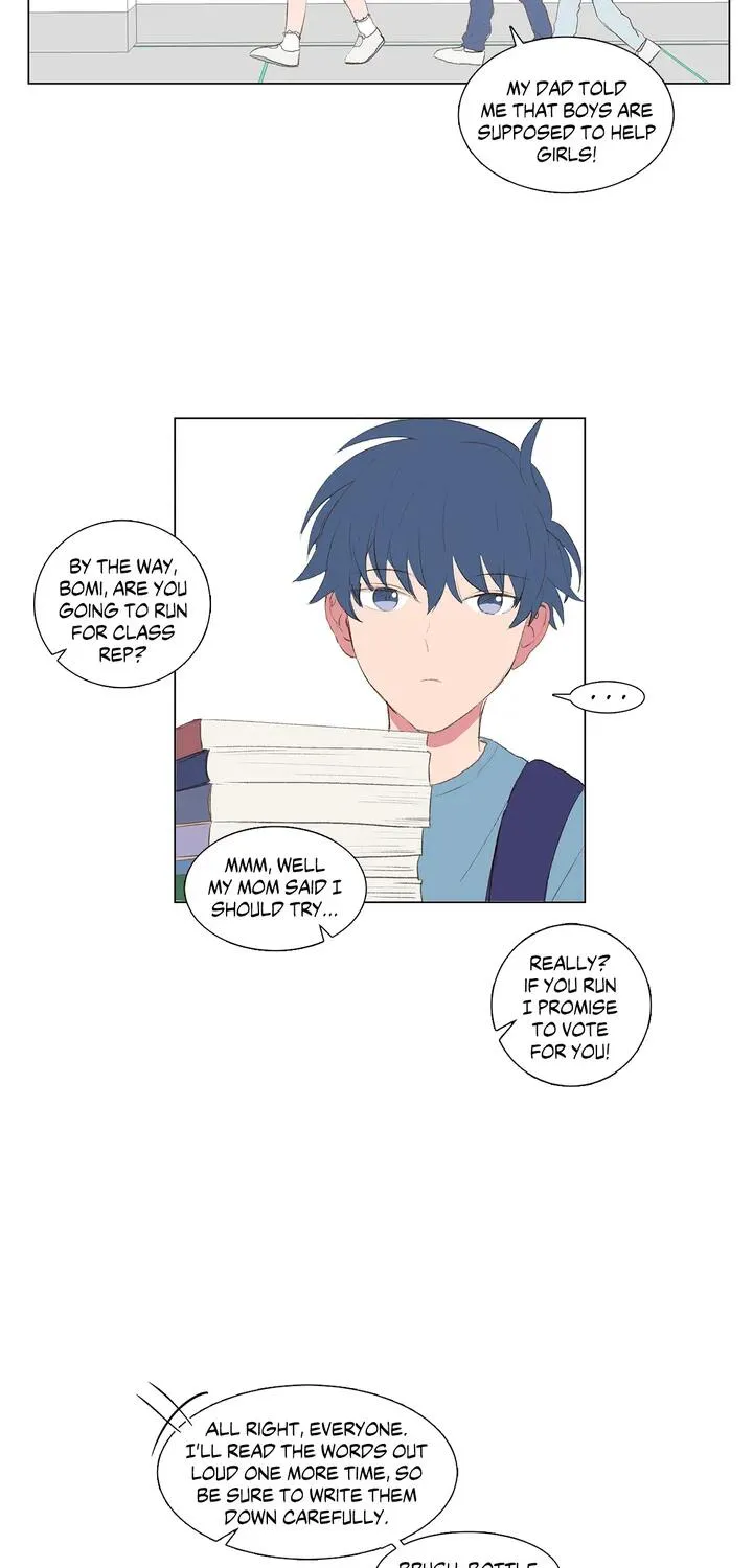 Read My Starry Sky chapter 24 image 26 on Lezhin