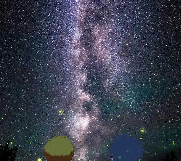 Read My Starry Sky chapter 24 image 37 on Lezhin