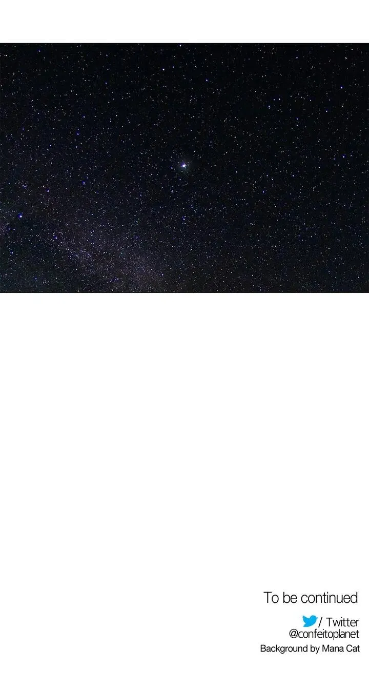 Read My Starry Sky chapter 24 image 45 on Lezhin