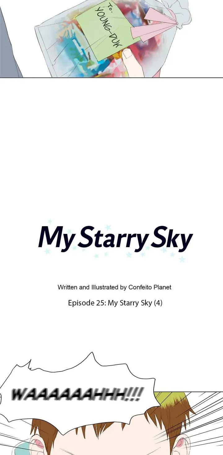 Read My Starry Sky chapter 25 image 11 on Lezhin