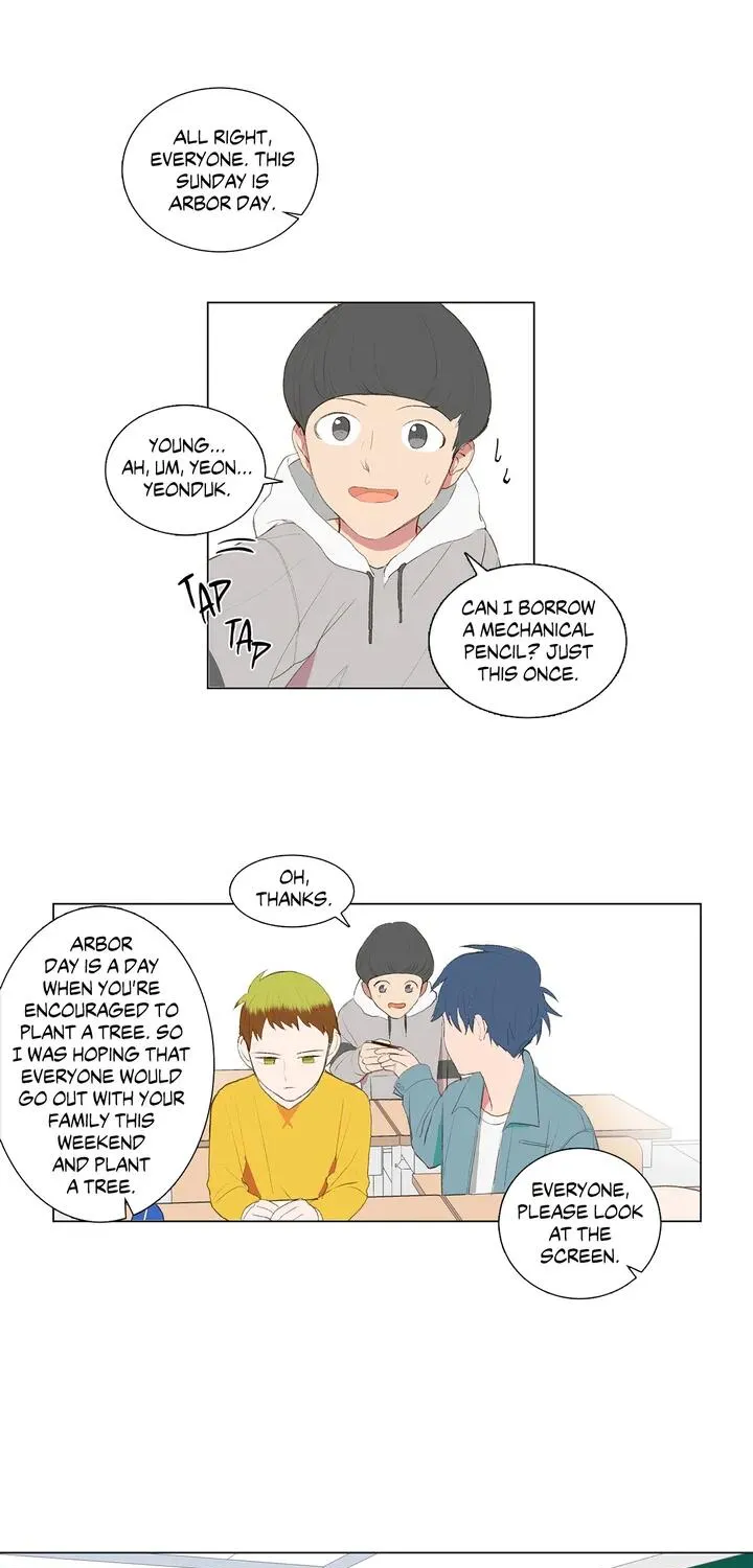 Read My Starry Sky chapter 25 image 18 on Lezhin