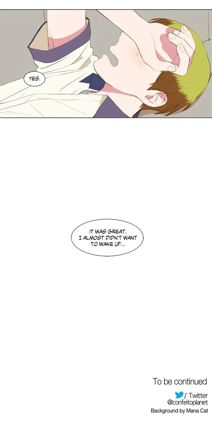 Read My Starry Sky chapter 25 image 39 on Lezhin