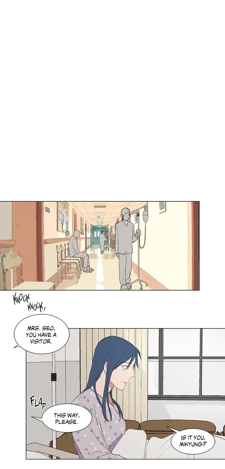 Read My Starry Sky chapter 26 image 21 on Lezhin
