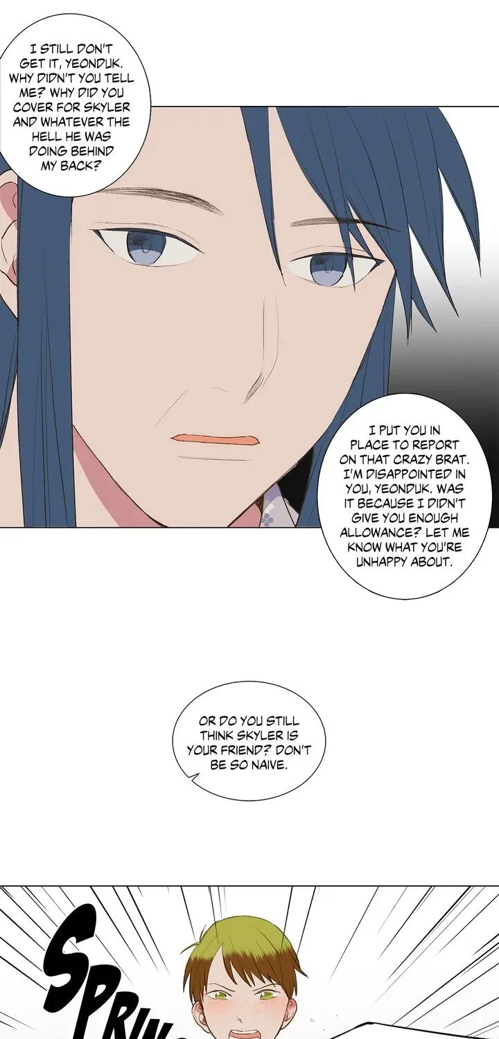 Read My Starry Sky chapter 26 image 30 on Lezhin