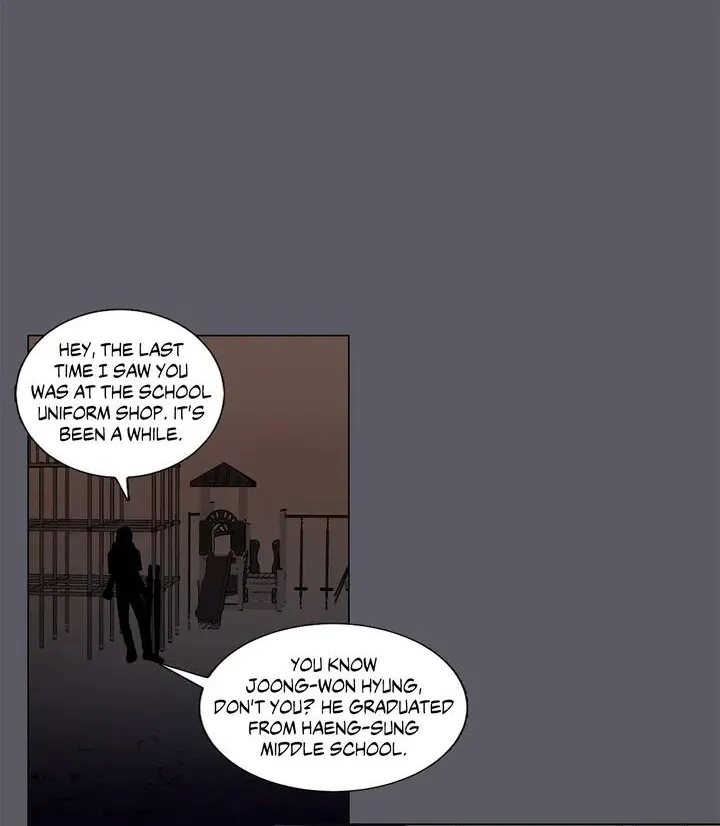 Read My Starry Sky chapter 27 image 9 on Lezhin