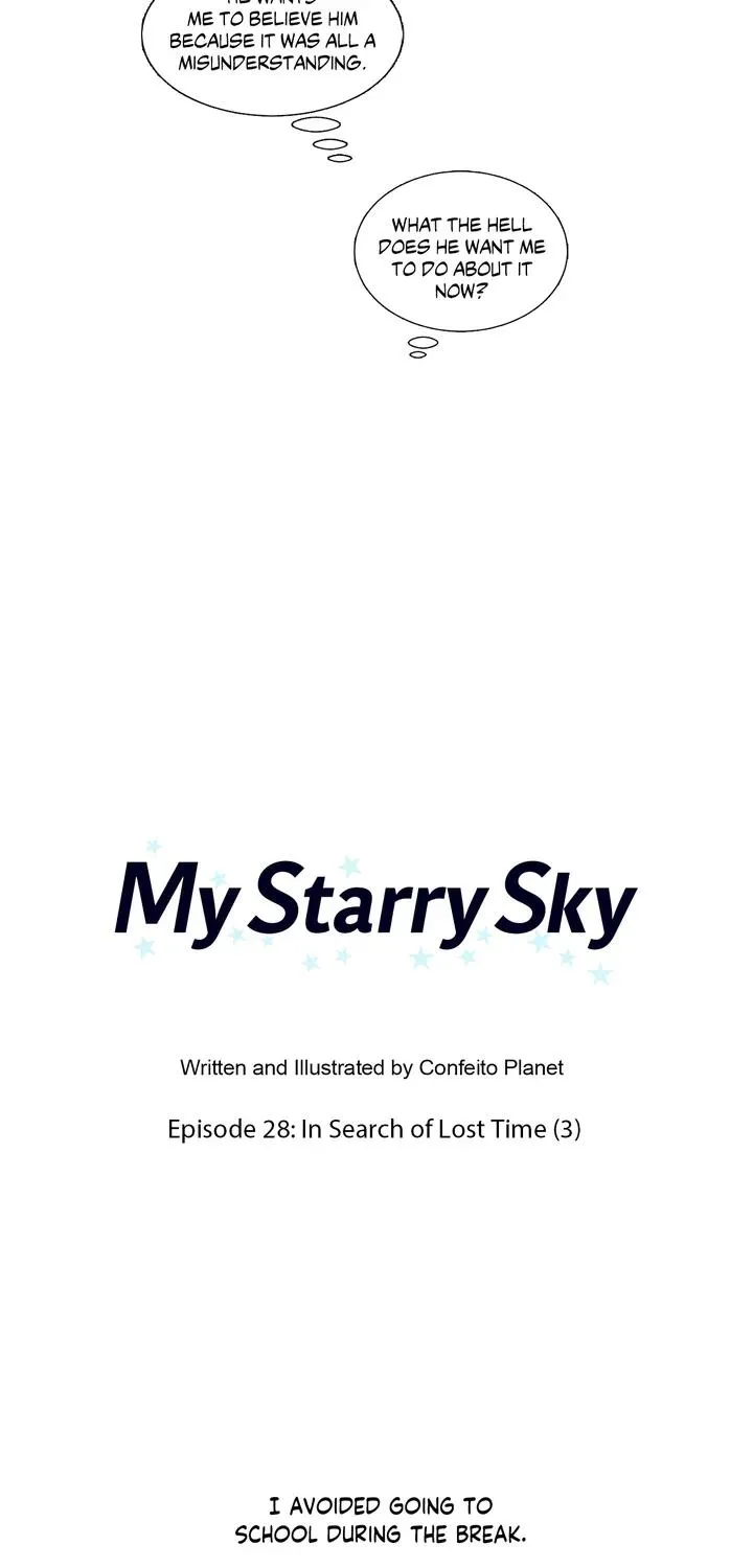Read My Starry Sky chapter 28 image 14 on Lezhin