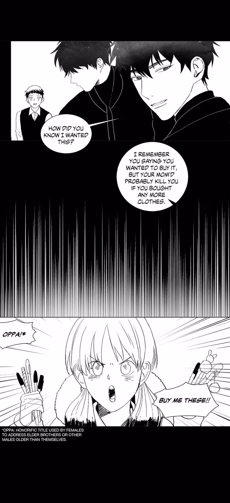 Read My Starry Sky chapter 29.5 image 5 on Lezhin