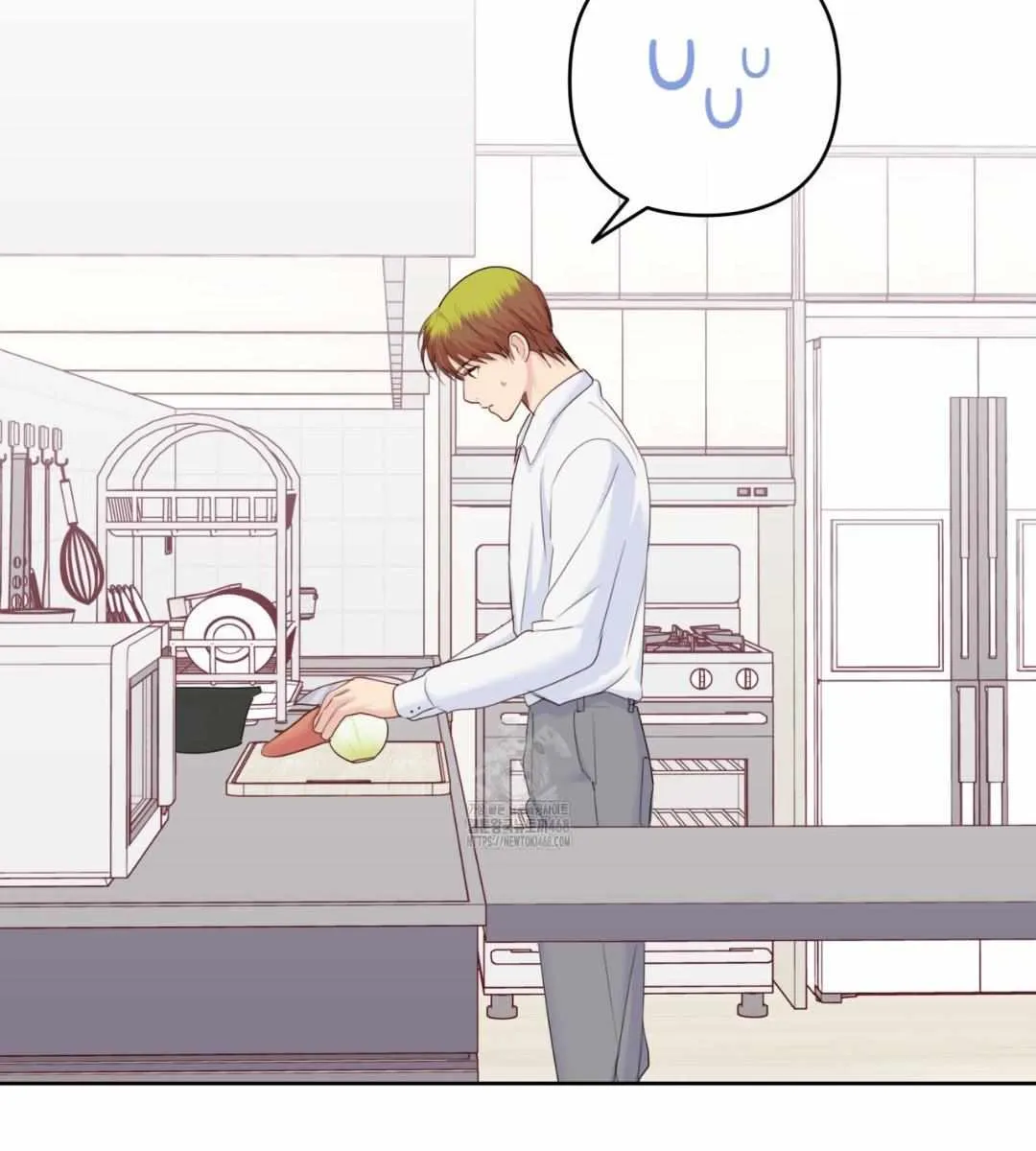 Read My Starry Sky chapter 3.1 image 20 on Lezhin