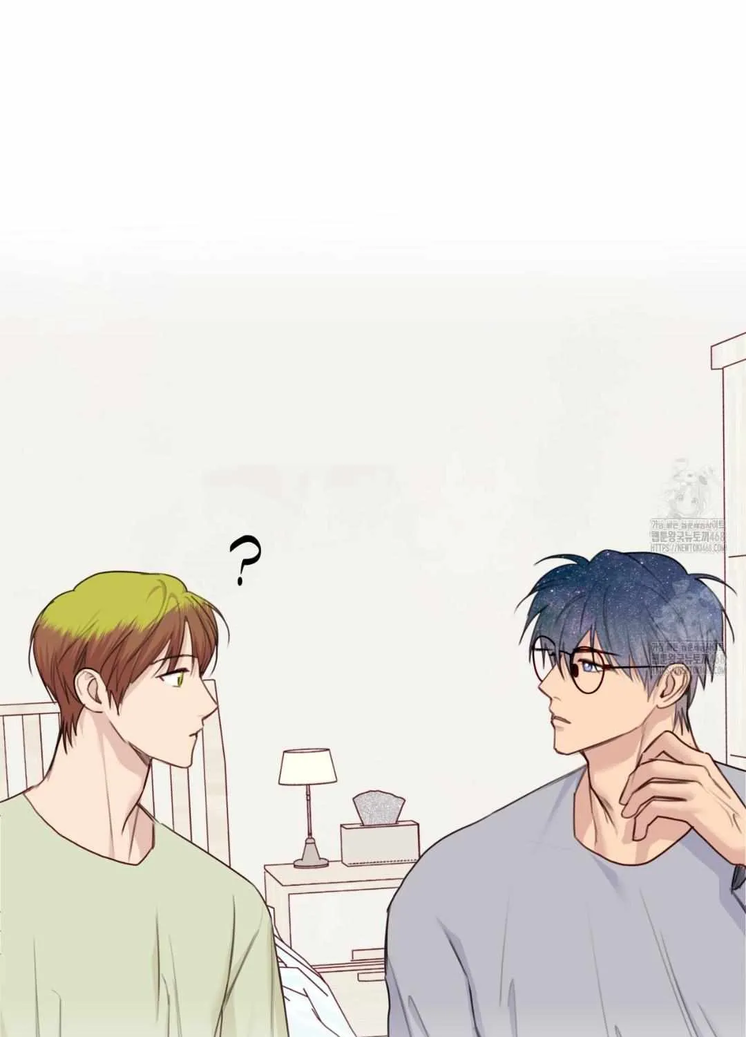 Read My Starry Sky chapter 3.1 image 31 on Lezhin