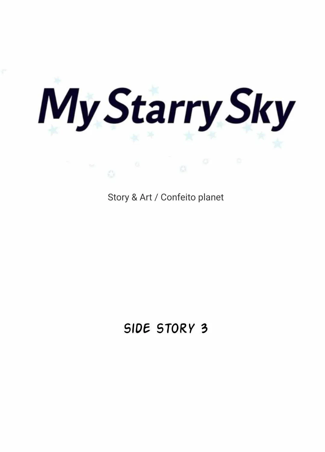 Read My Starry Sky chapter 3.1 image 42 on Lezhin
