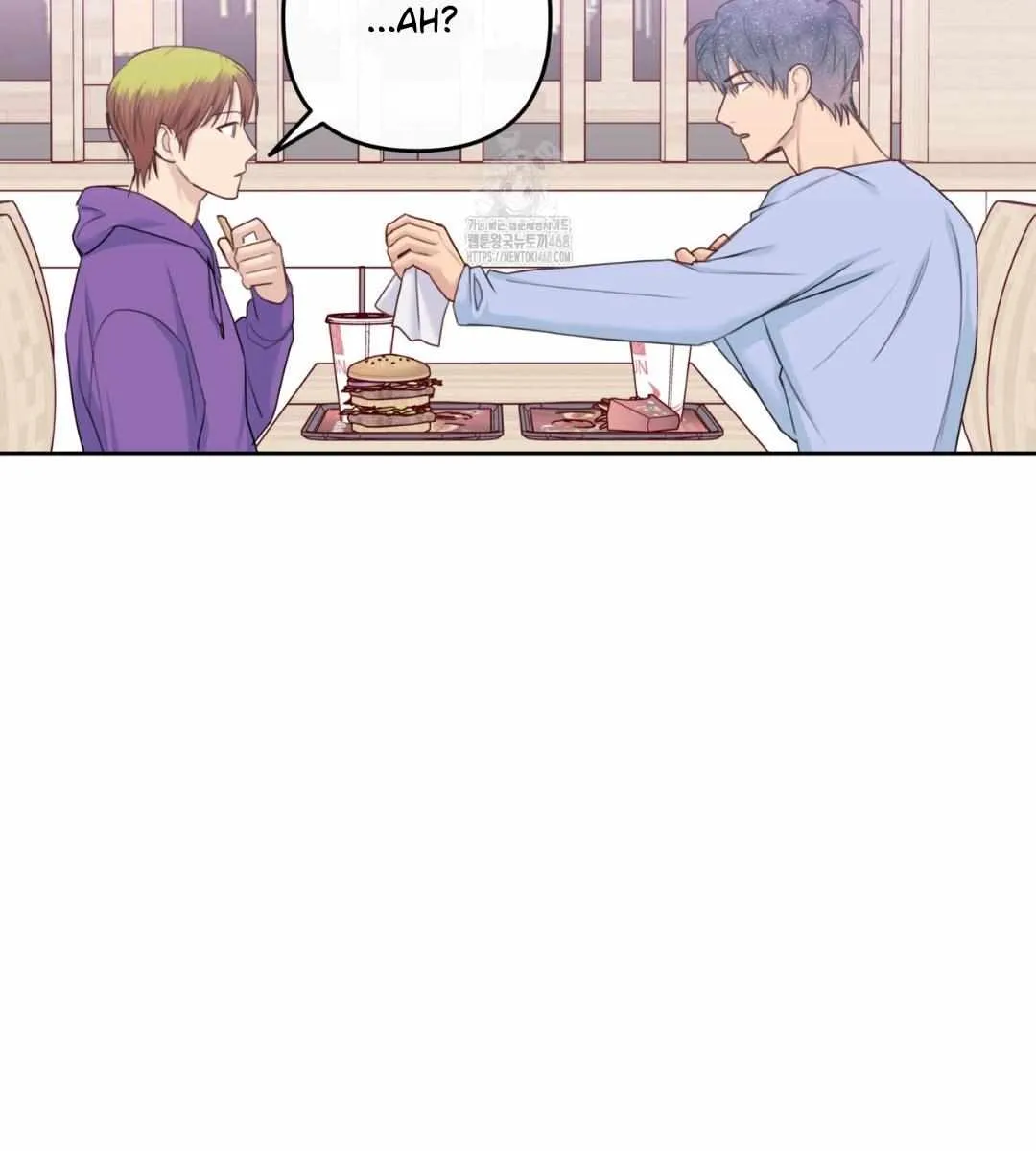 Read My Starry Sky chapter 3.1 image 50 on Lezhin
