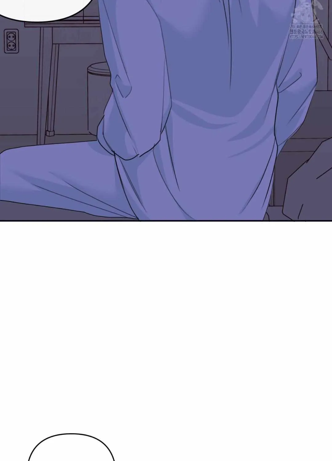 Read My Starry Sky chapter 3.1 image 53 on Lezhin