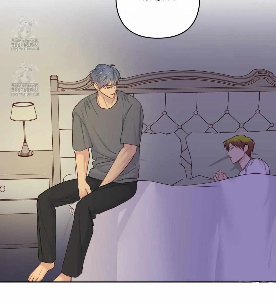Read My Starry Sky chapter 3.1 image 70 on Lezhin