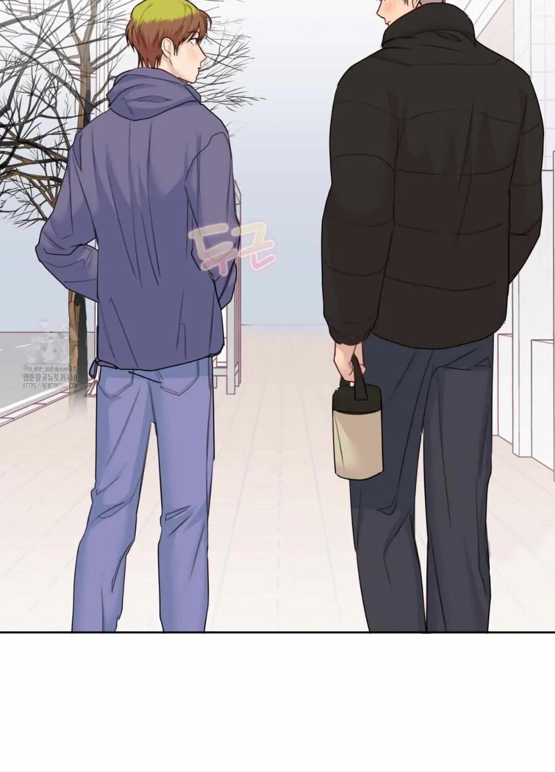 Read My Starry Sky chapter 3.1 image 88 on Lezhin