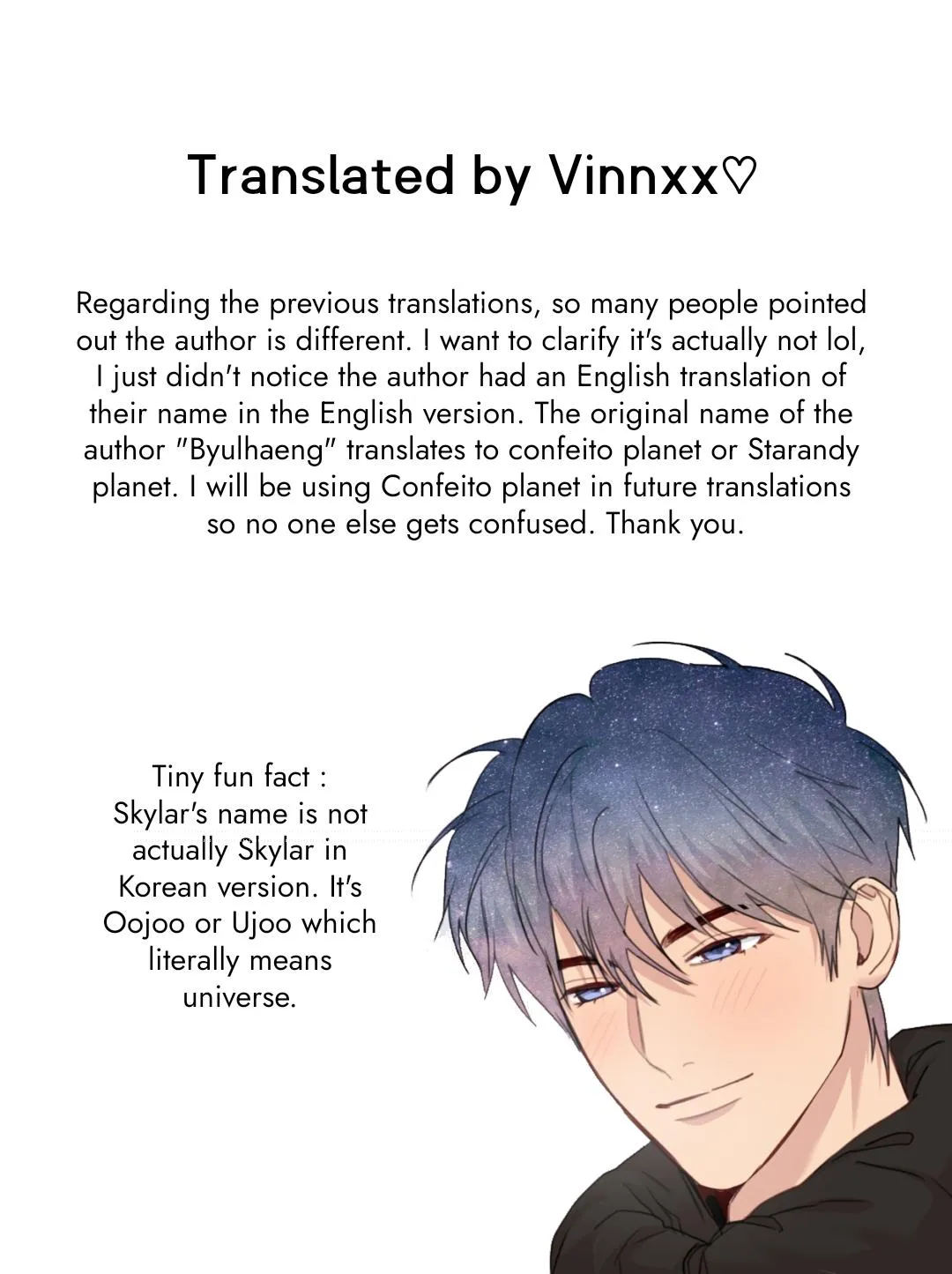 Read My Starry Sky chapter 3.1 image 91 on Lezhin