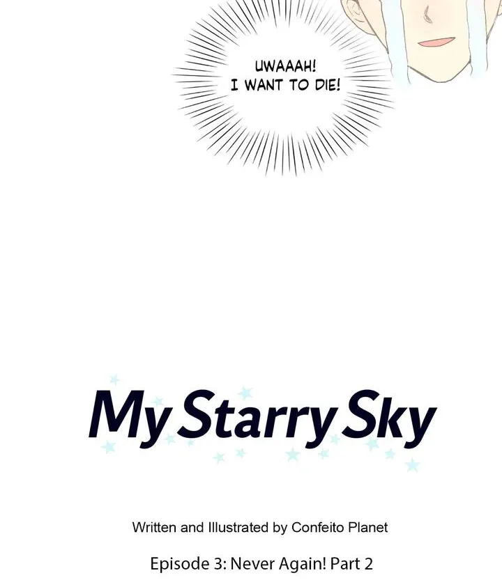 Read My Starry Sky chapter 3 image 5 on Lezhin